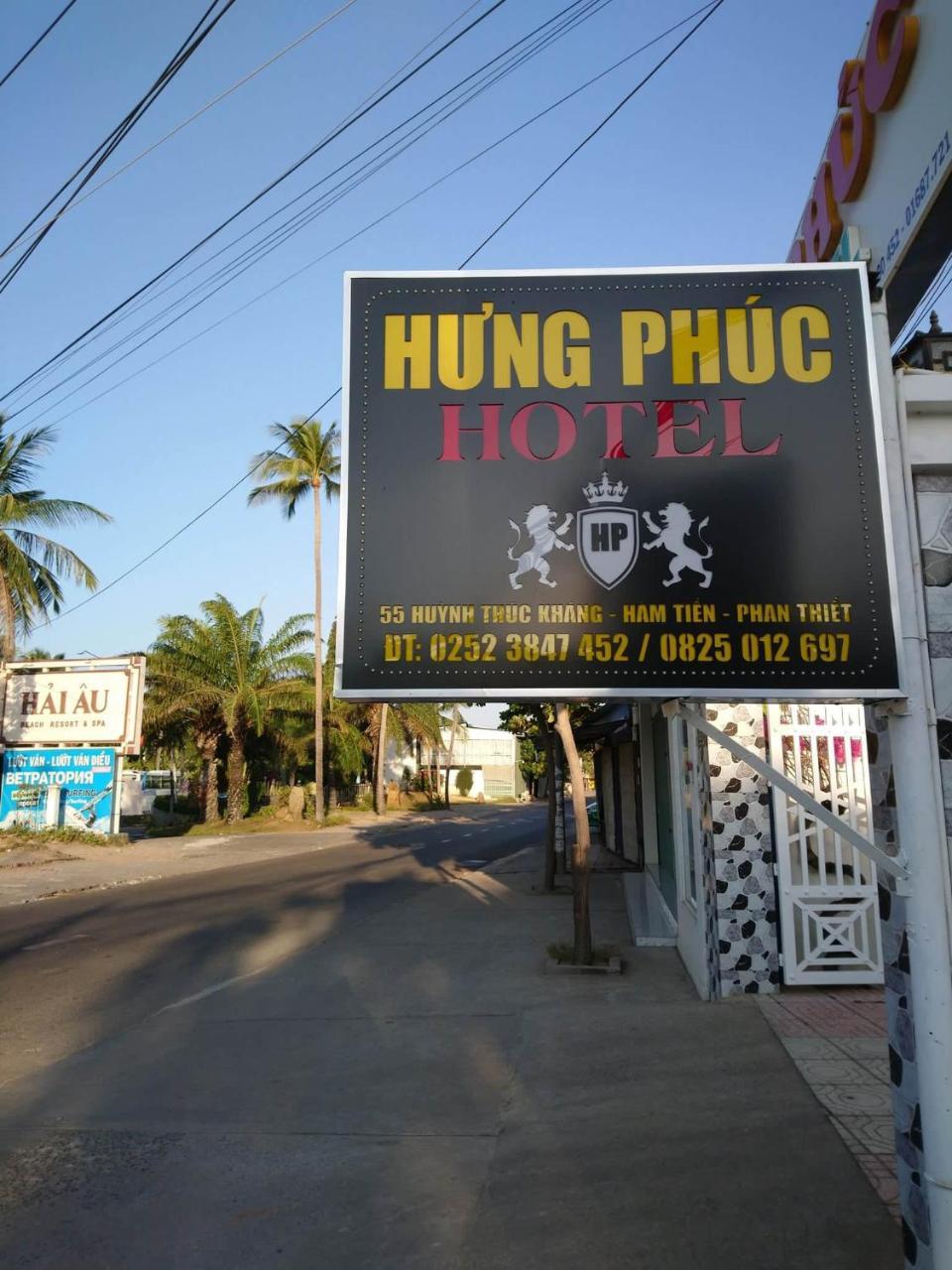 Hung Phuc Mui Ne Hotel Exterior photo